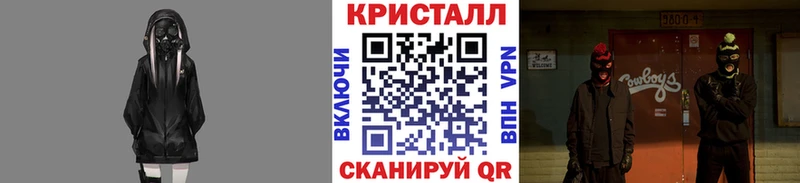 МЕТАМФЕТАМИН мет Октябрьский